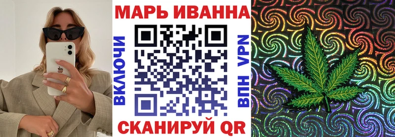Виды наркоты Юрьевец Кетамин  СОЛЬ  Гашиш  Меф мяу мяу  Канабис 