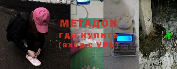 дурь Алексин