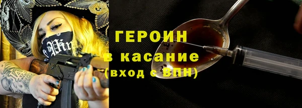 jwh Алзамай