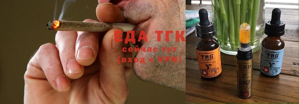 MDMA Premium VHQ Алексеевка