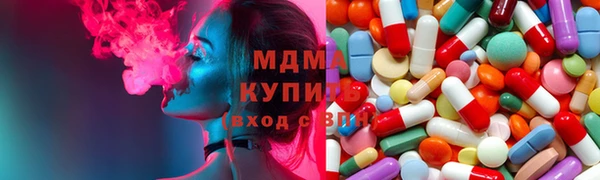 jwh Алзамай