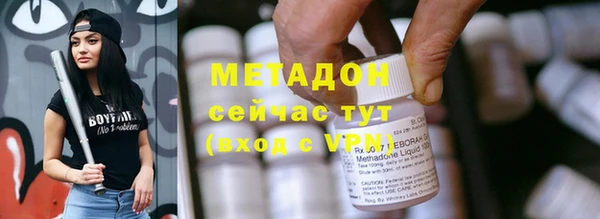 дурь Алексин