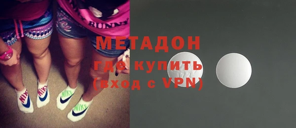 jwh Алзамай