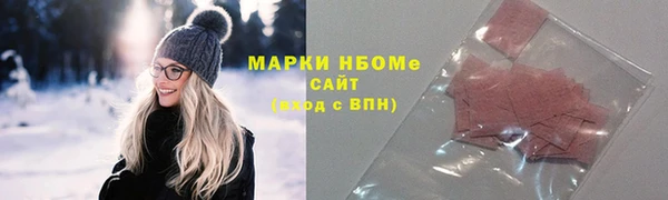 jwh Алзамай