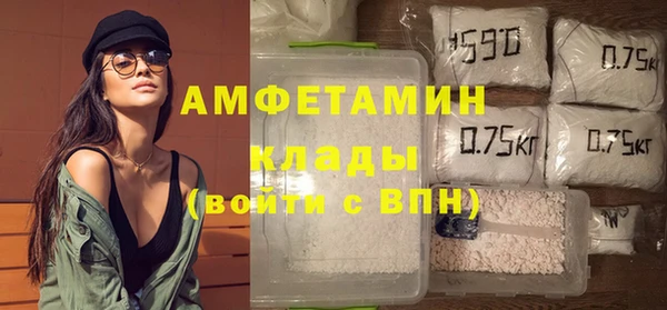 jwh Алзамай