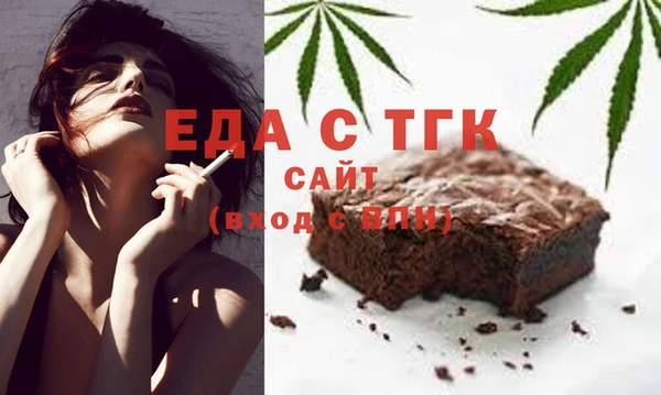 MDMA Premium VHQ Алексеевка